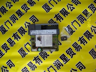 3500-na2nda-int(ji)c(din)m24V