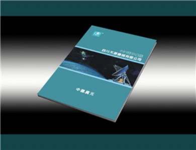 ߙn(hu)(c)O(sh)Ӌ(j)ӡˢ ӡˢS