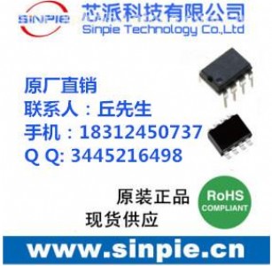 D(zhun)ֱηac220vD(zhun)12v5v 0.4a