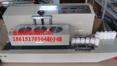GTlgyf-1500a-L(fng)늴ŸБ(yng)ڙC(j)(j)șC(j)