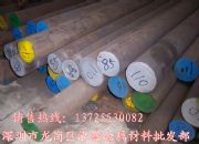 60Si2Mn(yu)|(zh)ƣڏA|(zh)ɷ