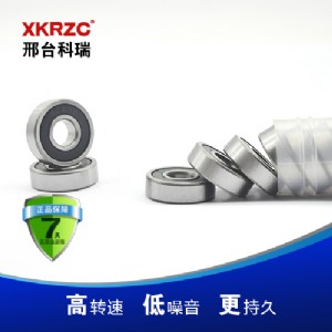 S609zFwS(chng)ֱN(xio)SǧSˮS