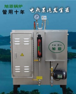 P늟l(f)ȫԄС늼ӟ偠t108kw