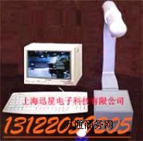 ѸFGX-01o(w)pzy(c)O(sh)
