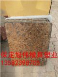 Ĵa(chn)uC(j)а