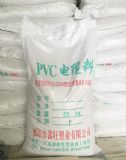 ֪SҞ]õpvc| (yu)|pvc|
