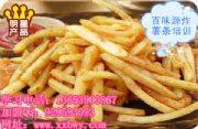 бPӖбP⴮䷽ϿӖ