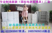 㽭늱zģ11늱ģa(chn)