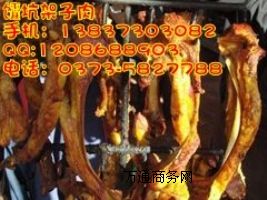 WοӼнĿȵ