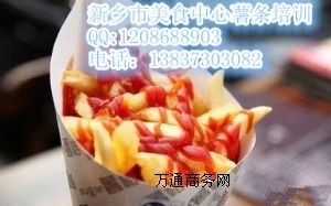 {ݮζlôóԵĶNζըlӖ