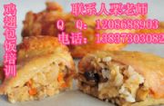 _uӖ RŴu