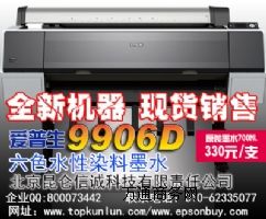 (i)C(j)ȫ990899109906DF(xin)؛ۡ