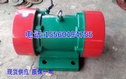 yzd-40-6(dng)늙C(j)yzd-50-6(dng)늙C(j)r(ji)