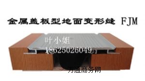 潨׃οpspFJMXϽw