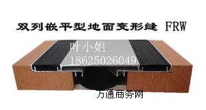 潨׃οpspFRWpǶƽ