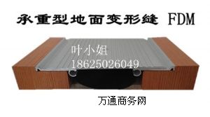 潨׃οpspFDMXϽٳ