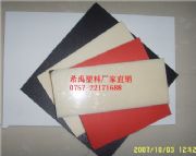 (yng)(yu)|(zh)PEϰ(D)
