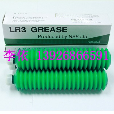 PٝLݗUnsk lr3 ֬ 80g smtNƬC(j)
