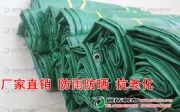 ͿӷCе_PVCͿӲJL600A3_Ϳӷa(chn)