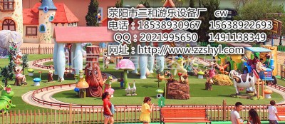 Θꖹr(nng)(chng)ͯΘO(sh)䰲ȫɿ?j)r(ji)(sh)