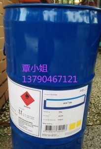 byk-022