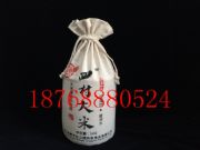 S(chng)l(f)10޲״鲼״