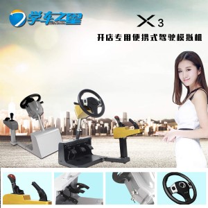 _(ki)ʲôٍX(qin)ͶYС ģMW(xu)܇C(j)