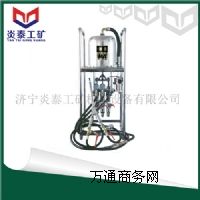 S3ZBQ-5/18̓(yu)|(zh)ע{|(zh)C