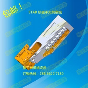 starC(j)еւ(c)˽M ȫ VȪˮƿƿ߼βC(j)
