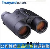DŵTRUEYARD BP1200 pͲh(yun)Ry(c)x
