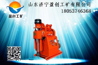 ZLJ-150úVÿӵ@CúVÿӵ@C