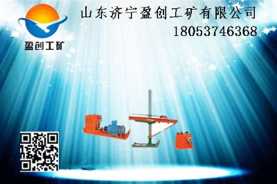 a(chn)S¡] ZYJ-270ʽҺD(zhun)@C