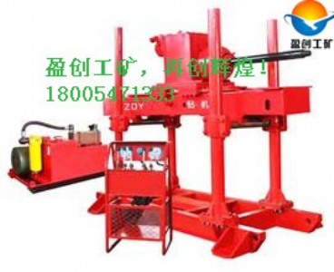 SҟNa(chn)Ʒ ZDY-1200Sӵ@C(j)Vÿӵ@C(j)