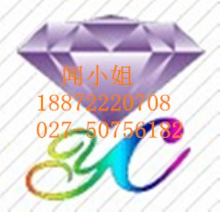 }ùCAS̖(ho)#2058-46-0؛l(f)r(ji)(yu)