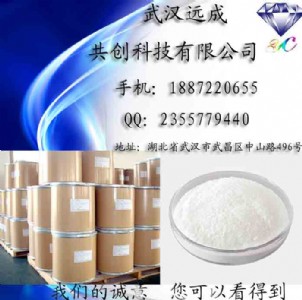 (yu)|(zh)ߺɽ洼|CAS  652-67-5