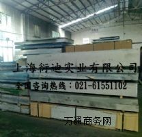 2024X2024-t6X2024-t651X
