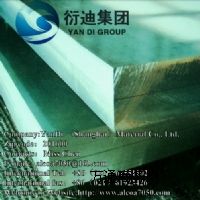 7005X7005X7005Xи