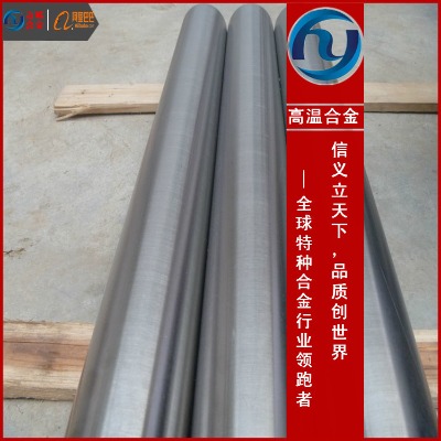 inconel600gϽinconel600ɷf(shu)