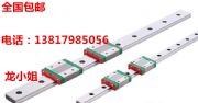 hiwiny΢܉ֱMGN7HKF(xin)؛