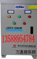 JX01-75KWpӹ񣬿ՉC(j)pӹ