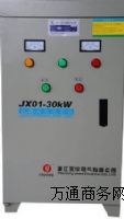 p?jin)?dng)늙C(j)p?jin)?dng)40KW늙C(j)(dng)