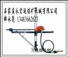 ZQJC220/7.0Ӽʽ@C