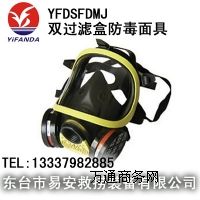 pVȫo(h),YFDSFDMJp^(gu)Vз