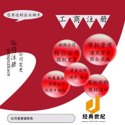 bO(sh)Ӌ(j)(xing)ҼY|(zh)k?xing)l
