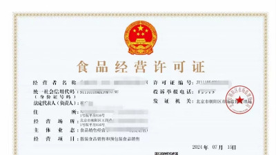 ɽʳƷ(jng)I(yng)SCk  (zhun)I(y)(w)Чo(w)n(yu)