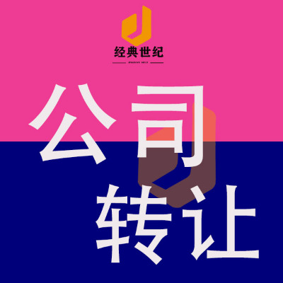 Ļý˾ُ(gu)  (zhun)I(y)_(ki)ɹ֮·
