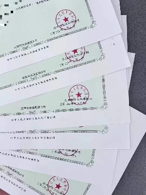 pD(zhun)׌(gu)(ni)猣(zhun)I(y)cNķ(w)