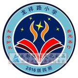  ٿ ƌW(xu)УУհճɶ
