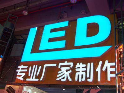 BT(mn)ledl(f) ܏V ledV