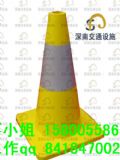 450 a(chn)PVC·F ·l(f)